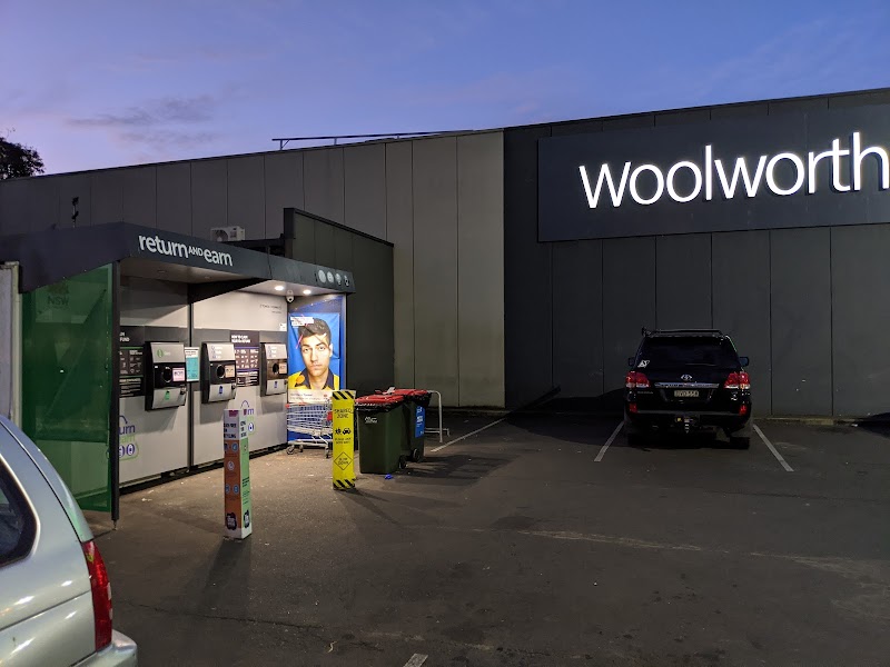 TOMRA Recycling Centre — services in Forster